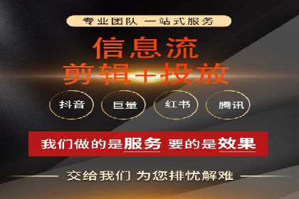 SEM竞价托管：提升广告效果的关键步骤