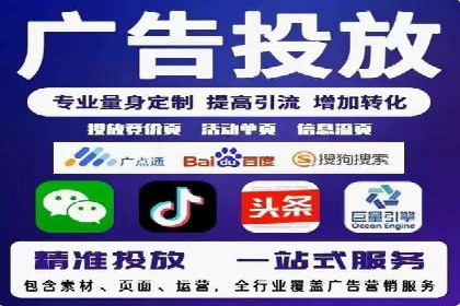 行业首例：信息流优化师如何通过数据分析提升ROI